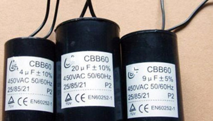 換個空調(diào)風機電容器多少錢，維修收費幾百貴嗎？